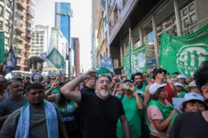 ATE convocó a un paro nacional en el PAMI y moviliza este martes